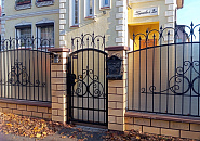 Береговая 2