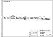 Маяковского 8_16