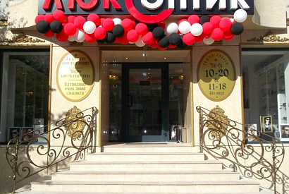 Балюстрада