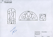 Верещагина 2_5